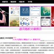 word2010中默认的字体